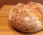 Как испечь ржаной хлеб дома в духовке