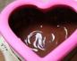 Как сделать шоколадное сердце в домашних условиях
