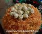 Салат «Гнездо глухаря», пошаговый рецепт с фото Салат глухарь классический рецепт